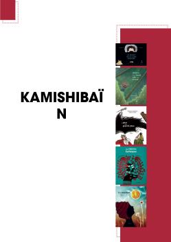 Kamishibai N_resize.jpg